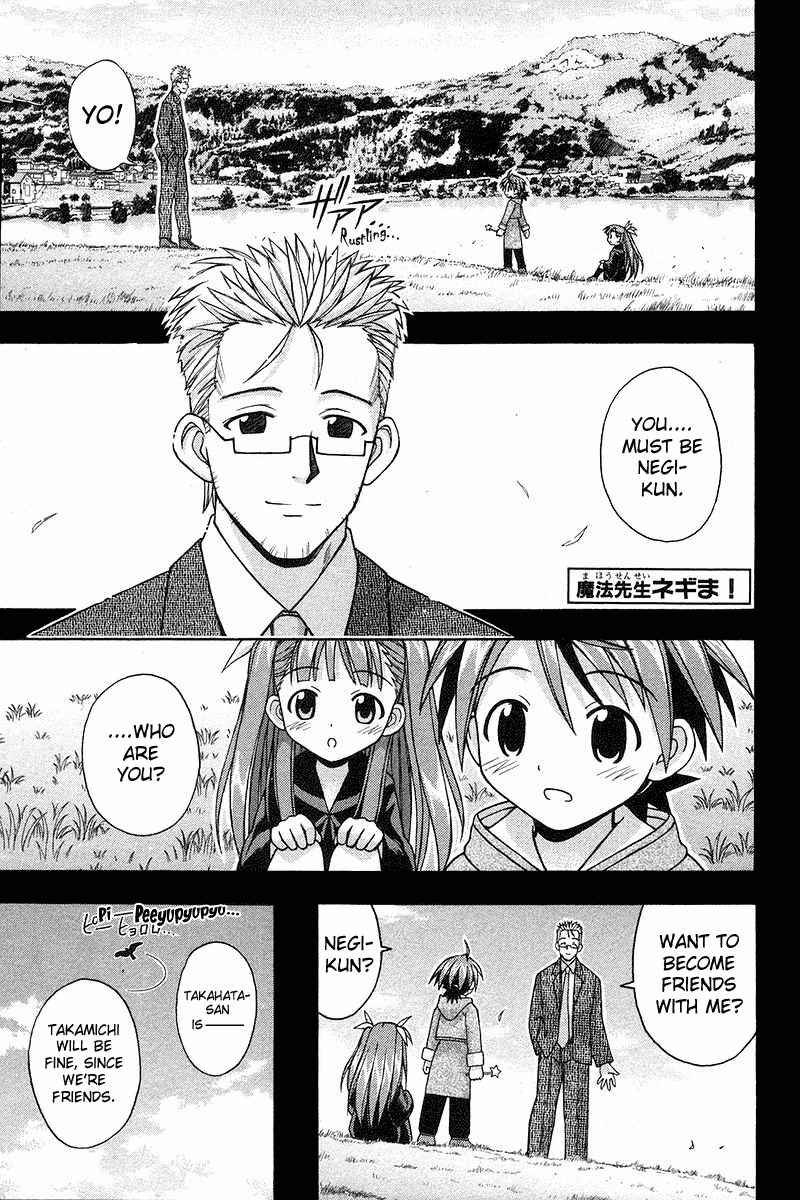 Mahou Sensei Negima! Chapter 96 page 2 - Chapter 96: Courage is the Key to Victory!