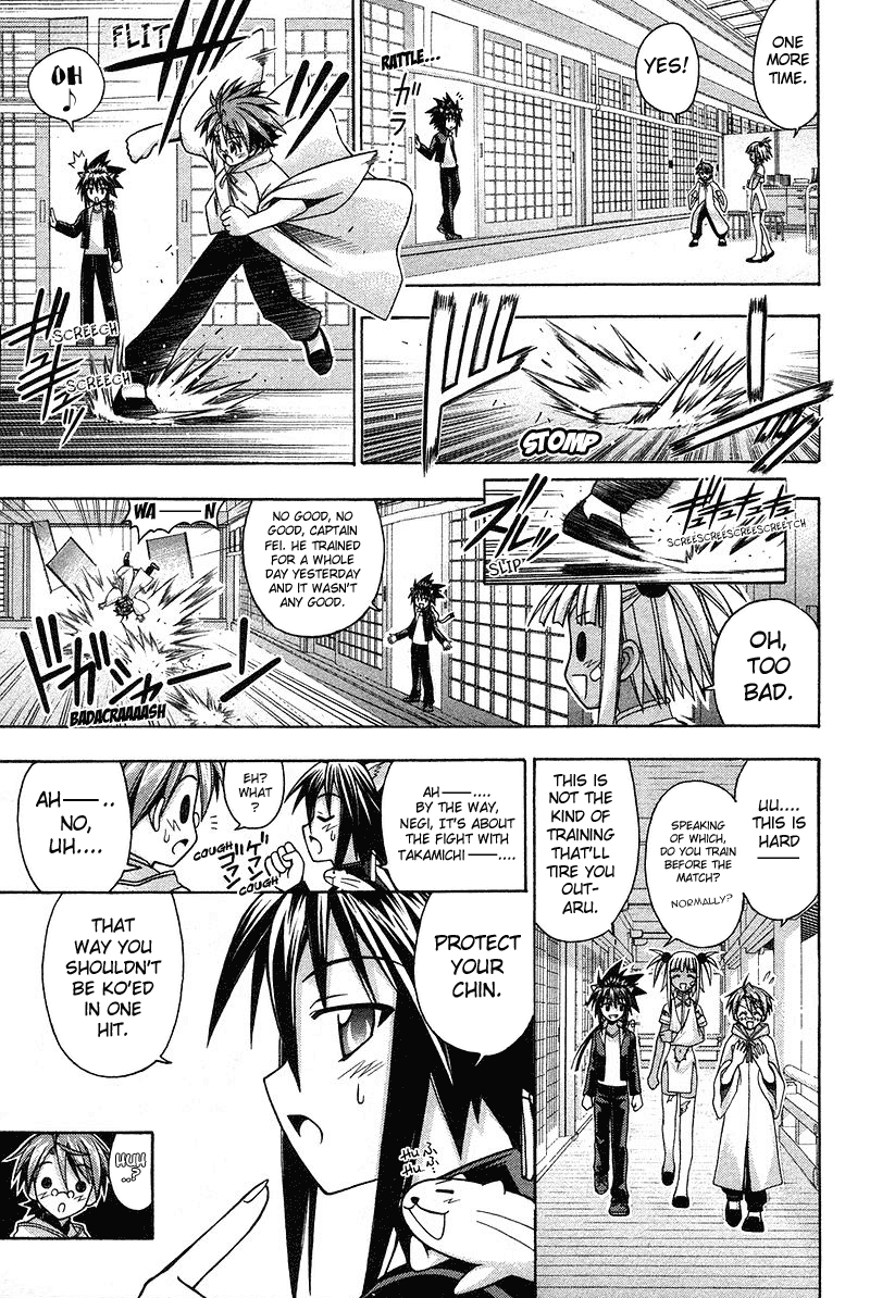 Mahou Sensei Negima! Chapter 96 page 6 - Chapter 96: Courage is the Key to Victory!