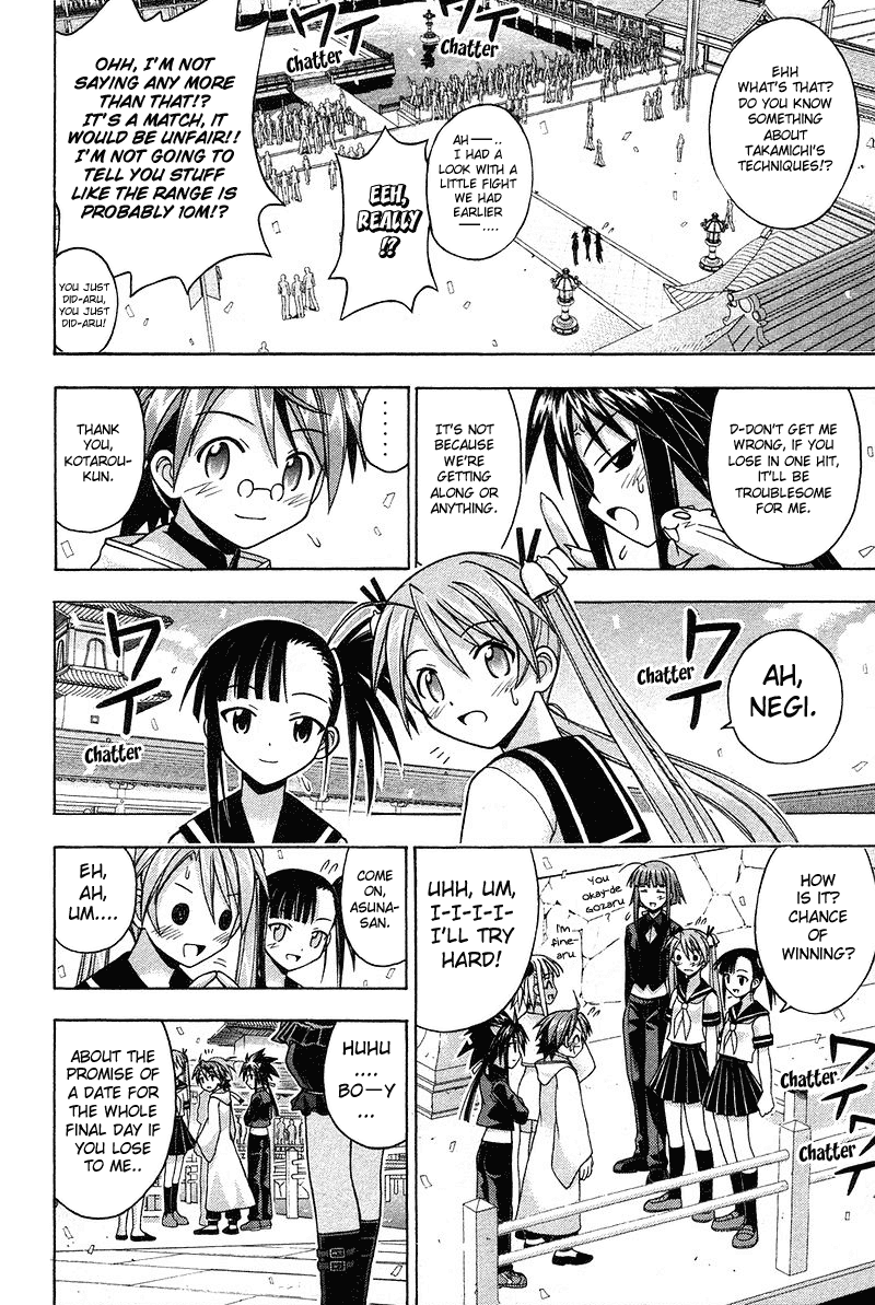 Mahou Sensei Negima! Chapter 96 page 7 - Chapter 96: Courage is the Key to Victory!