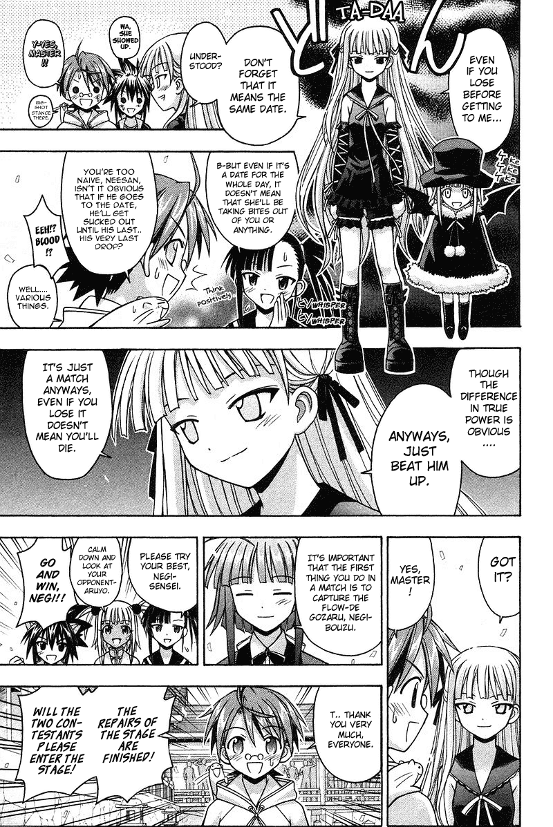 Mahou Sensei Negima! Chapter 96 page 8 - Chapter 96: Courage is the Key to Victory!