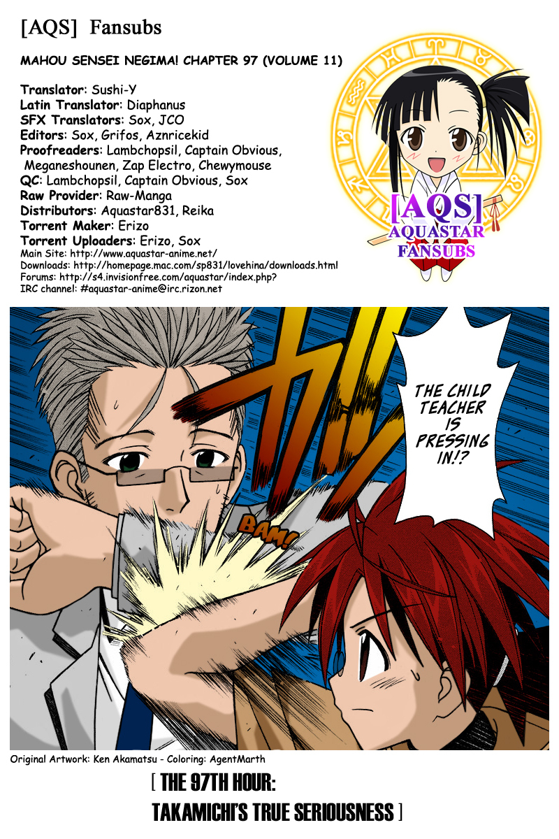 Mahou Sensei Negima! Chapter 97 page 1 - Chapter 97: Takamichi's True Seriousness