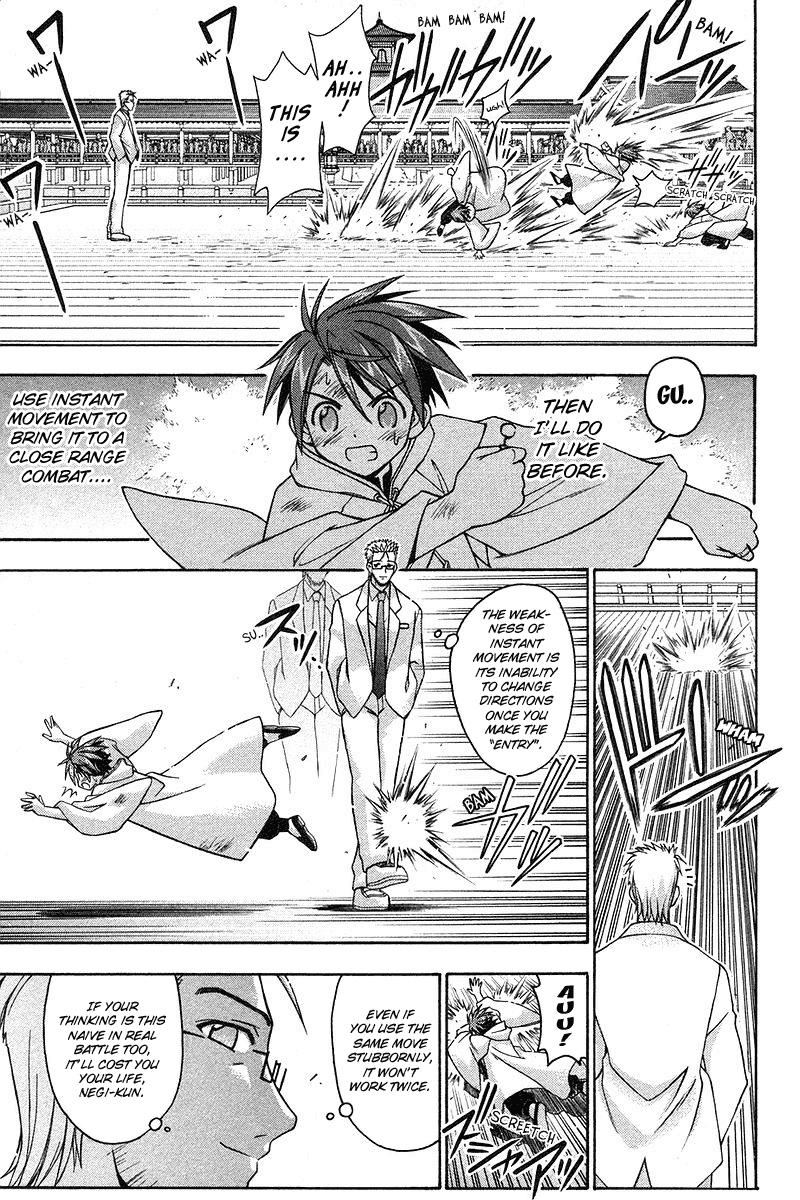 Mahou Sensei Negima! Chapter 97 page 11 - Chapter 97: Takamichi's True Seriousness