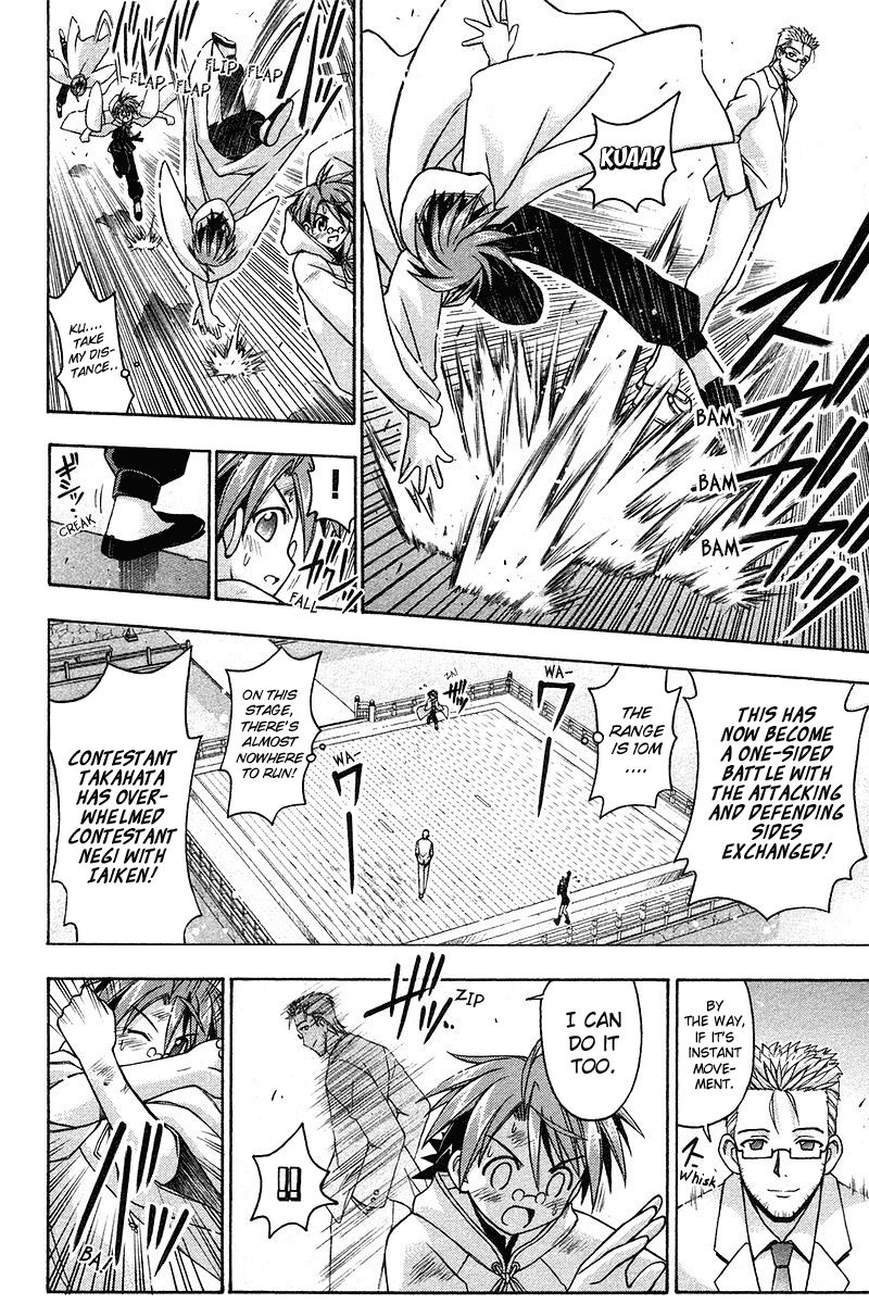 Mahou Sensei Negima! Chapter 97 page 12 - Chapter 97: Takamichi's True Seriousness