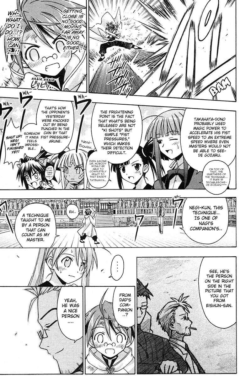 Mahou Sensei Negima! Chapter 97 page 13 - Chapter 97: Takamichi's True Seriousness