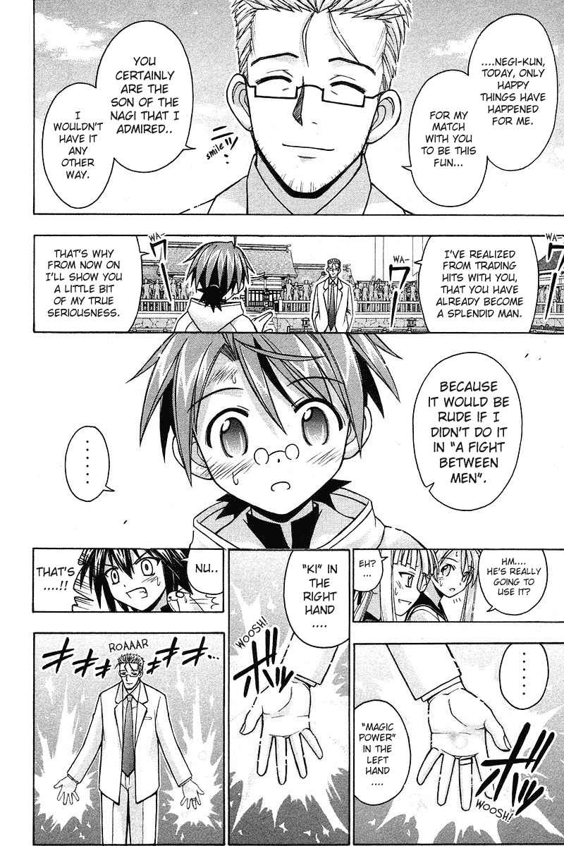 Mahou Sensei Negima! Chapter 97 page 14 - Chapter 97: Takamichi's True Seriousness
