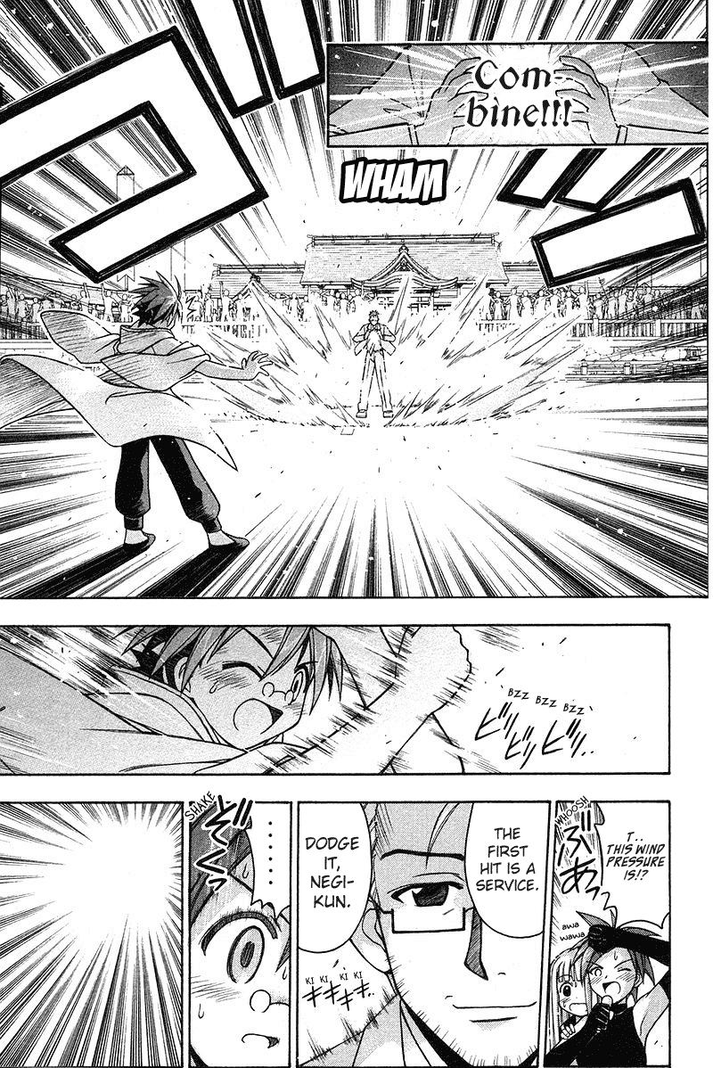 Mahou Sensei Negima! Chapter 97 page 15 - Chapter 97: Takamichi's True Seriousness