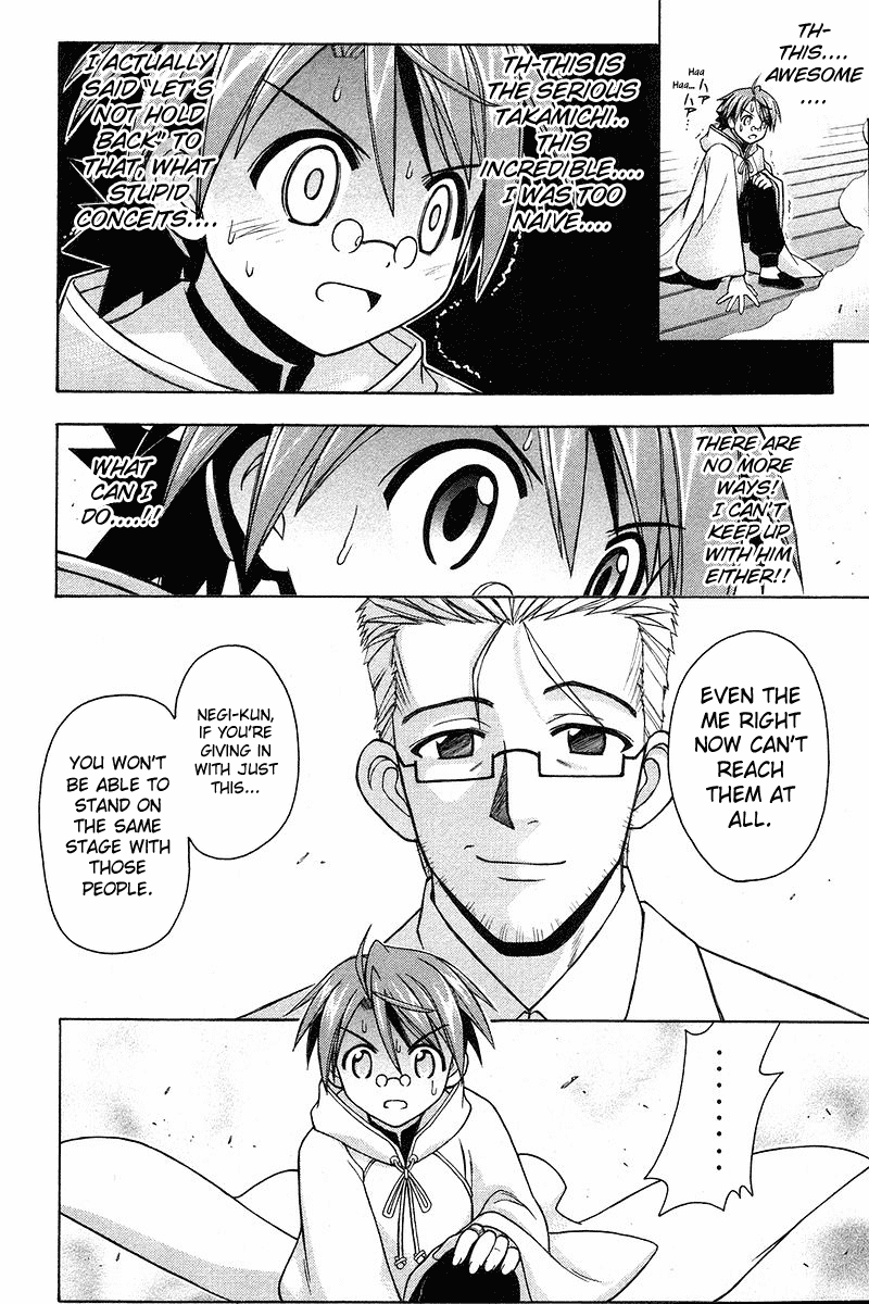 Mahou Sensei Negima! Chapter 97 page 18 - Chapter 97: Takamichi's True Seriousness