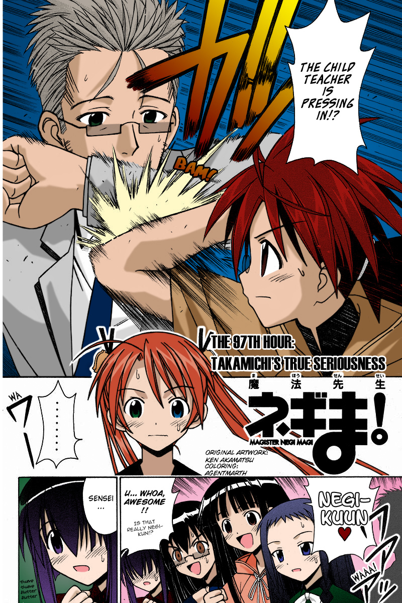 Mahou Sensei Negima! Chapter 97 page 19 - Chapter 97: Takamichi's True Seriousness