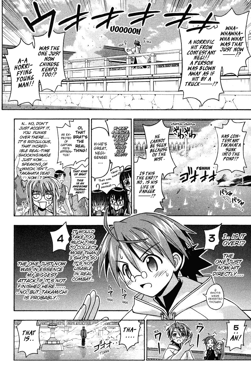 Mahou Sensei Negima! Chapter 97 page 6 - Chapter 97: Takamichi's True Seriousness