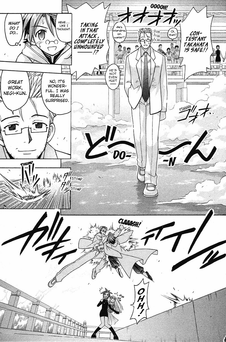 Mahou Sensei Negima! Chapter 97 page 7 - Chapter 97: Takamichi's True Seriousness