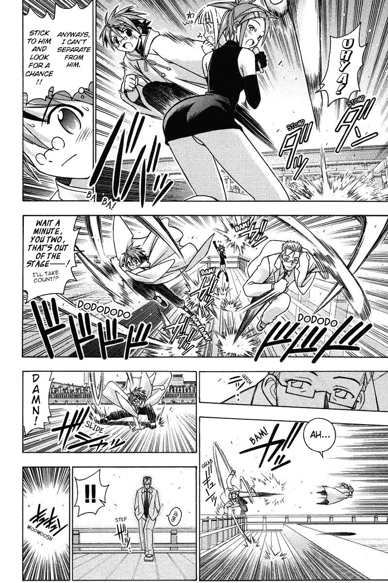 Mahou Sensei Negima! Chapter 97 page 8 - Chapter 97: Takamichi's True Seriousness