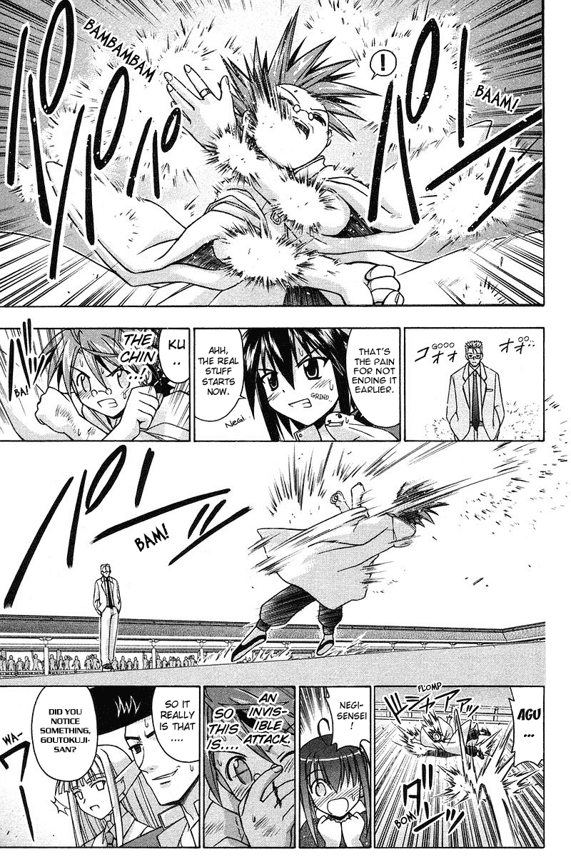 Mahou Sensei Negima! Chapter 97 page 9 - Chapter 97: Takamichi's True Seriousness