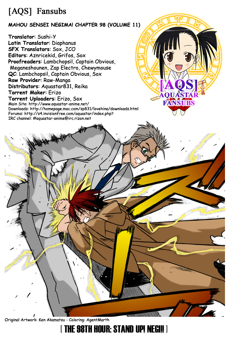 Mahou Sensei Negima! Chapter 98 page 1 - Chapter 98: Negi! Get Up!!