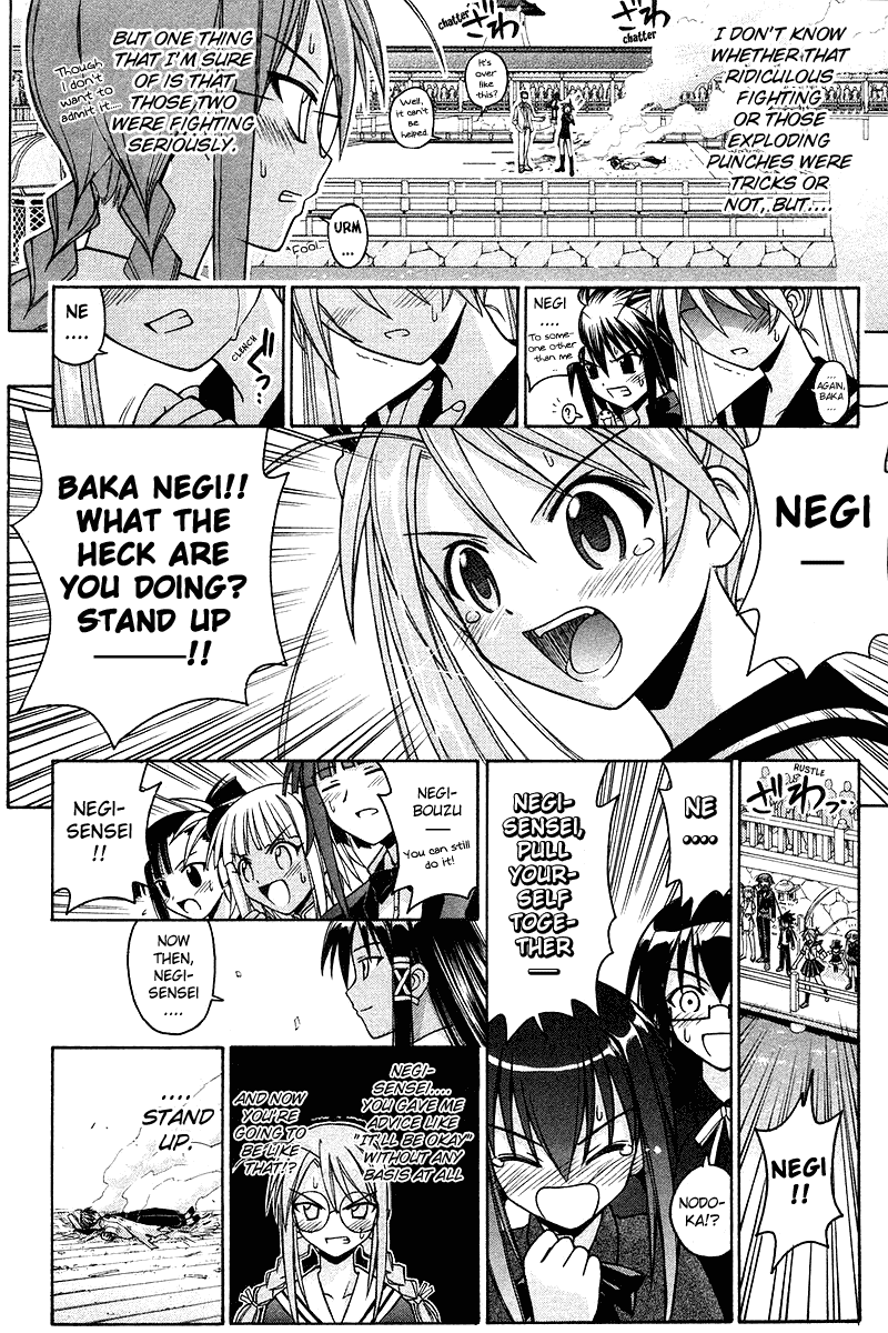 Mahou Sensei Negima! Chapter 98 page 10 - Chapter 98: Negi! Get Up!!