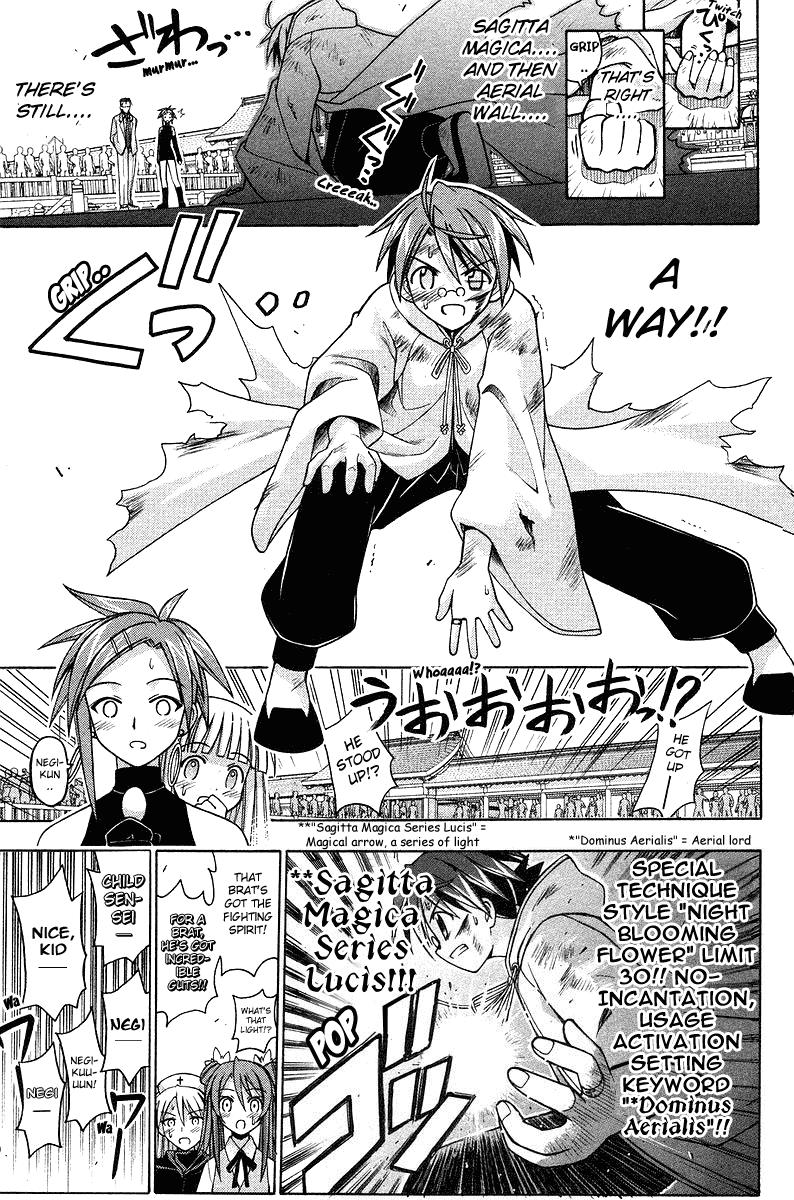 Mahou Sensei Negima! Chapter 98 page 11 - Chapter 98: Negi! Get Up!!