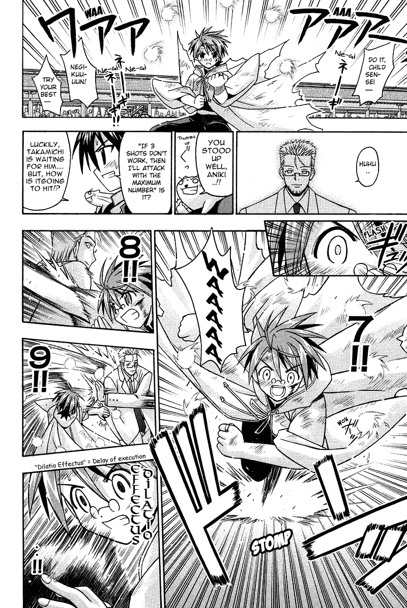 Mahou Sensei Negima! Chapter 98 page 12 - Chapter 98: Negi! Get Up!!
