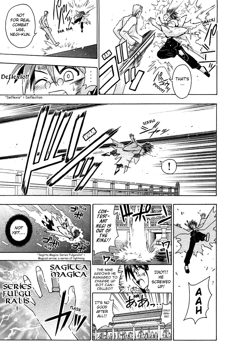 Mahou Sensei Negima! Chapter 98 page 13 - Chapter 98: Negi! Get Up!!