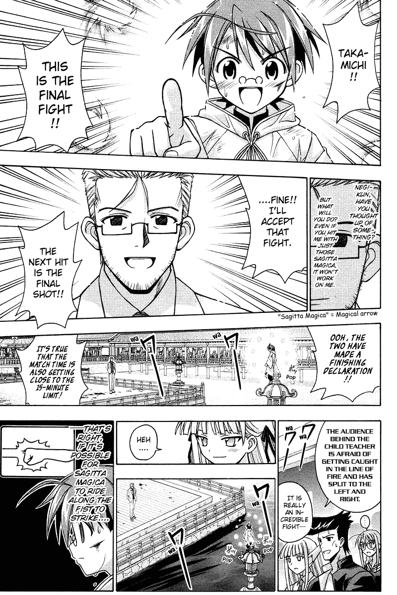 Mahou Sensei Negima! Chapter 98 page 15 - Chapter 98: Negi! Get Up!!