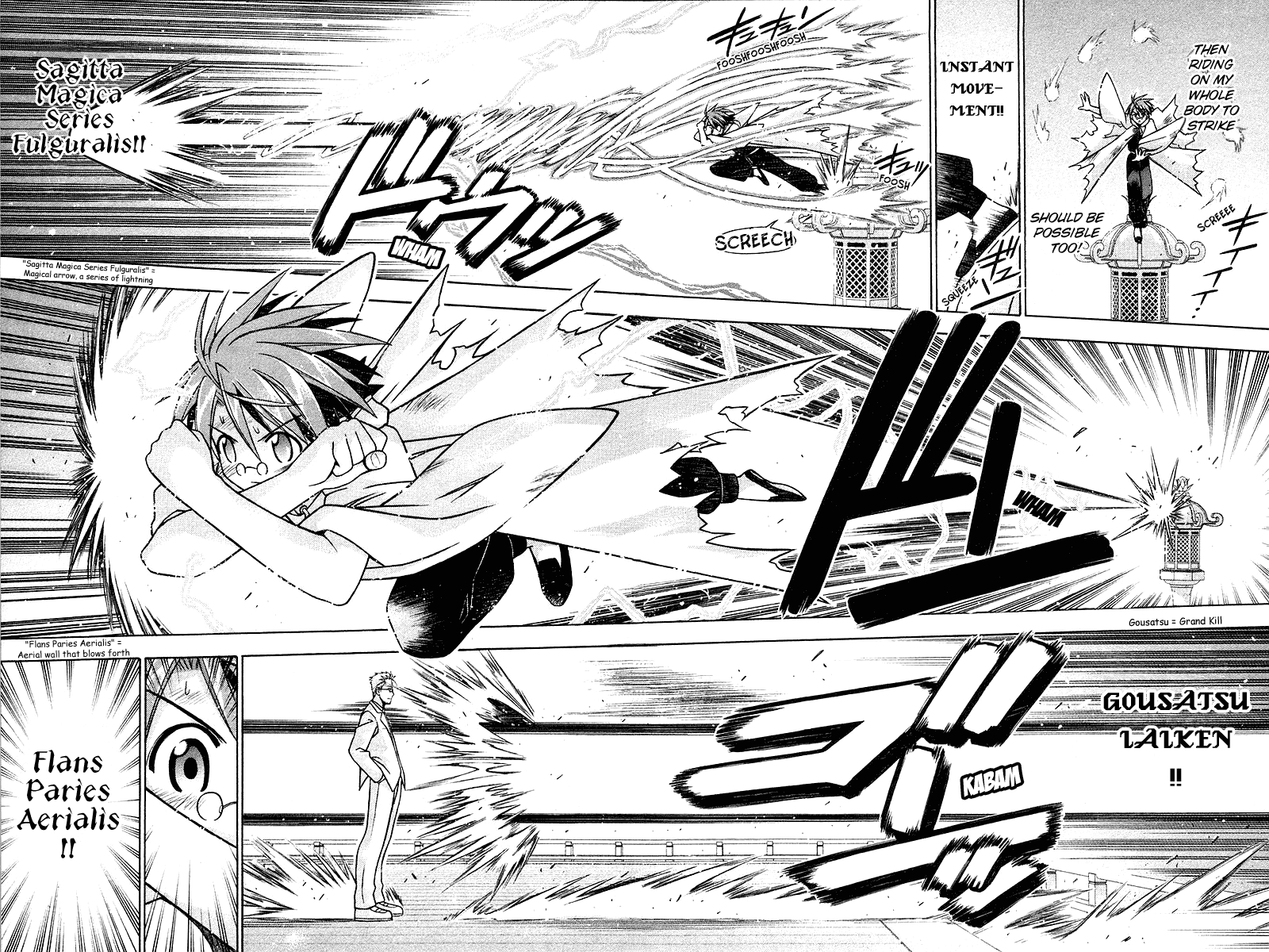 Mahou Sensei Negima! Chapter 98 page 16 - Chapter 98: Negi! Get Up!!