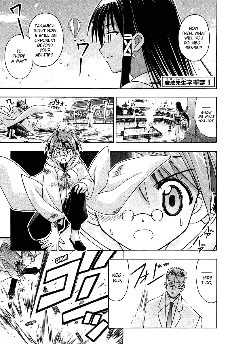 Mahou Sensei Negima! Chapter 98 page 2 - Chapter 98: Negi! Get Up!!