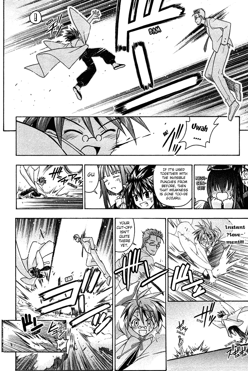 Mahou Sensei Negima! Chapter 98 page 4 - Chapter 98: Negi! Get Up!!