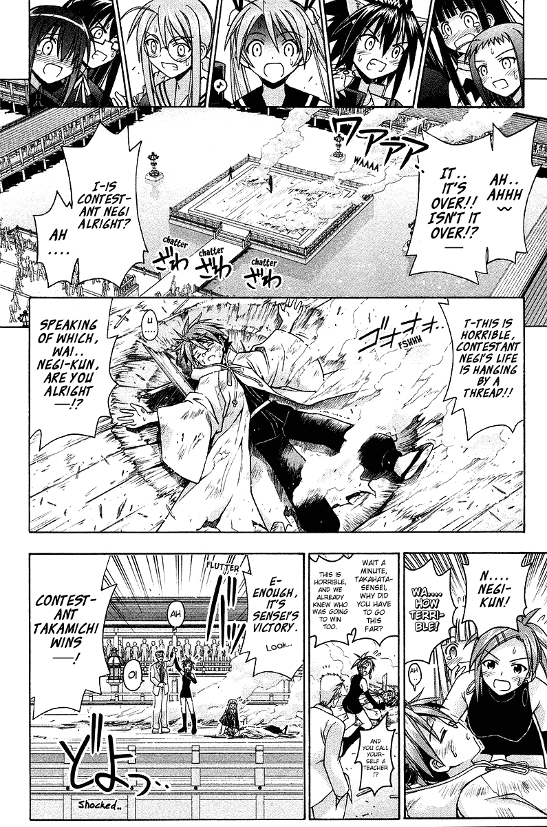 Mahou Sensei Negima! Chapter 98 page 8 - Chapter 98: Negi! Get Up!!