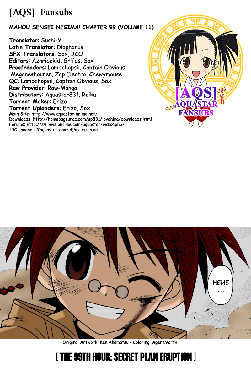 Mahou Sensei Negima! Chapter 99 page 1 - Chapter 99: The Hidden Technique Bursts Through