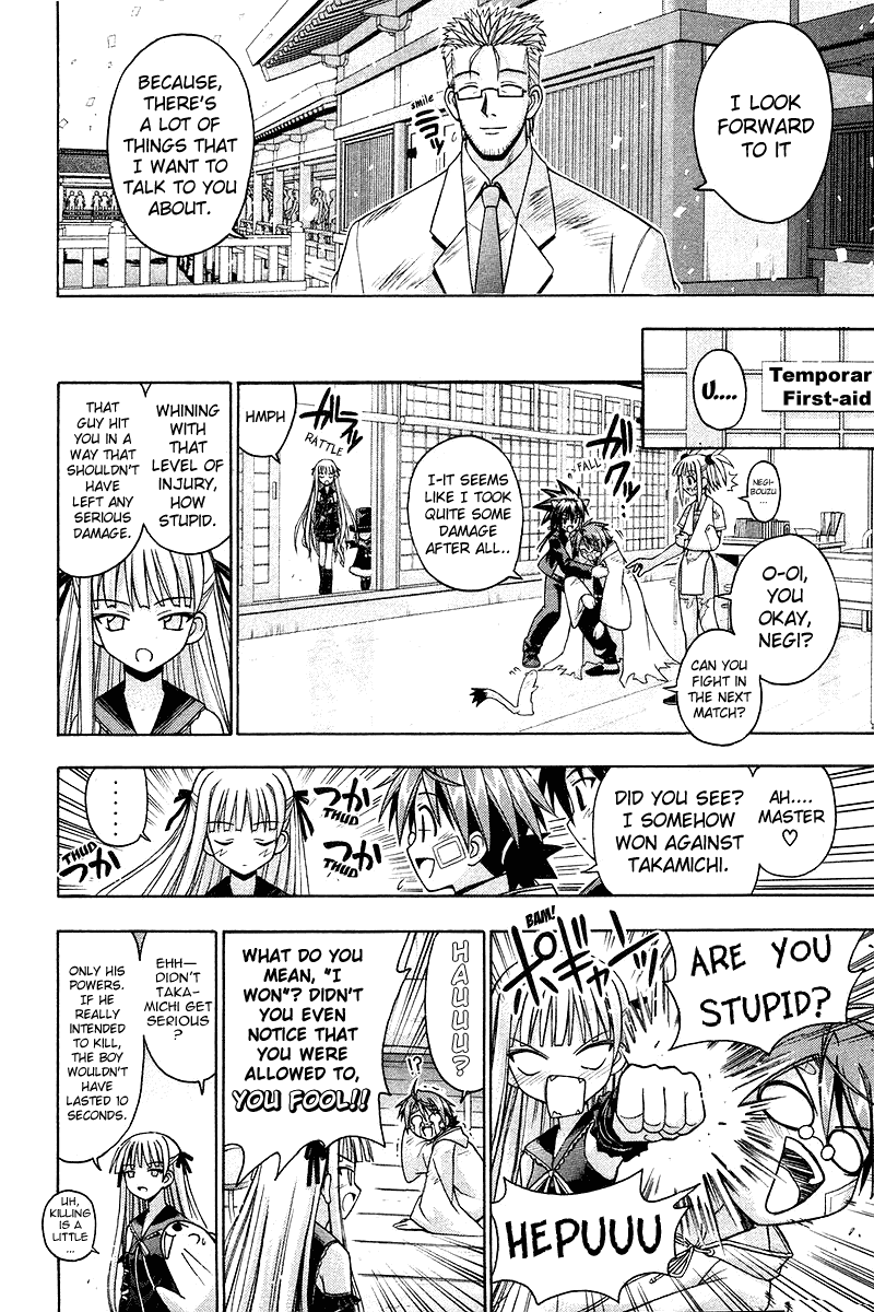 Mahou Sensei Negima! Chapter 99 page 14 - Chapter 99: The Hidden Technique Bursts Through