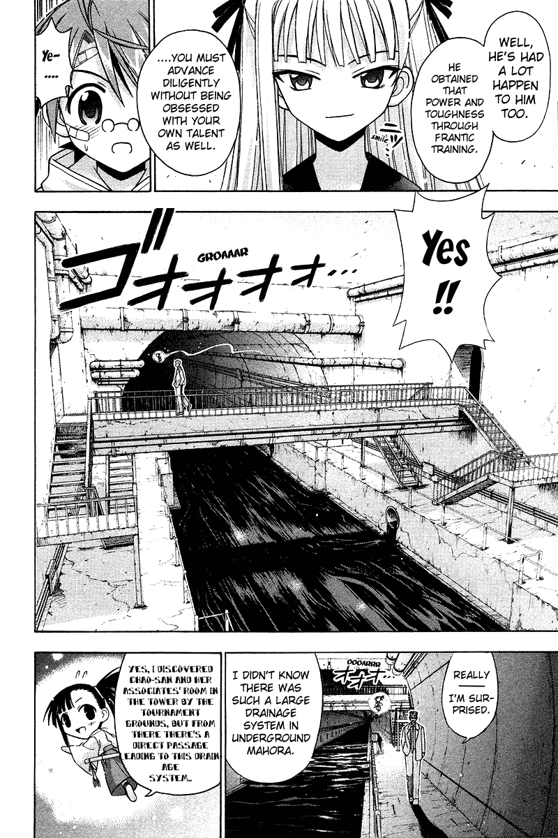 Mahou Sensei Negima! Chapter 99 page 16 - Chapter 99: The Hidden Technique Bursts Through