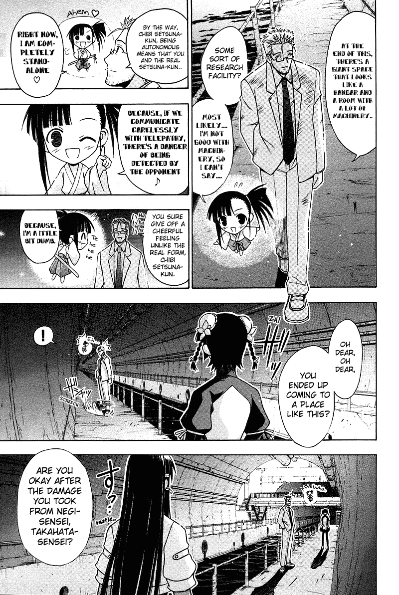 Mahou Sensei Negima! Chapter 99 page 17 - Chapter 99: The Hidden Technique Bursts Through