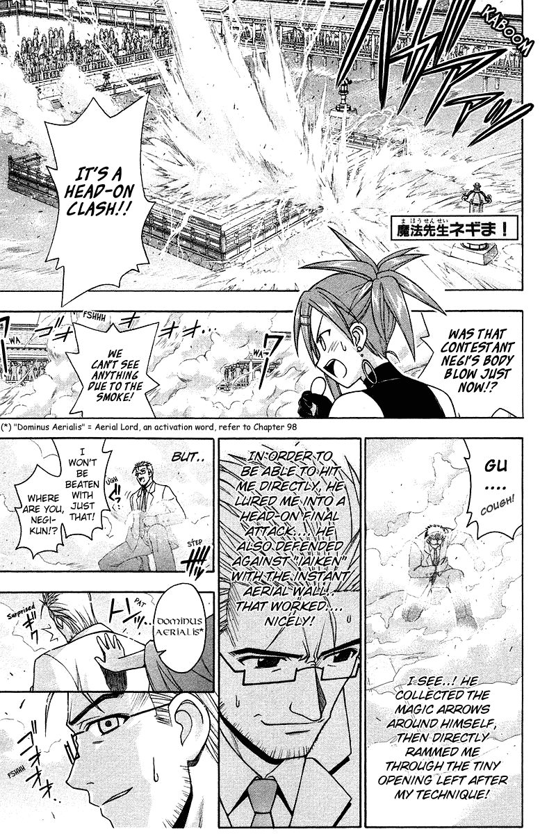 Mahou Sensei Negima! Chapter 99 page 2 - Chapter 99: The Hidden Technique Bursts Through