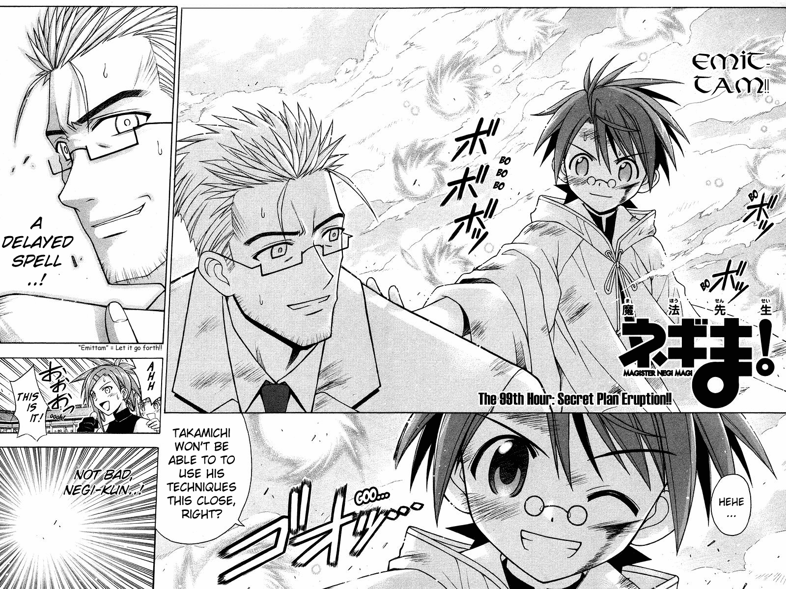 Mahou Sensei Negima! Chapter 99 page 3 - Chapter 99: The Hidden Technique Bursts Through