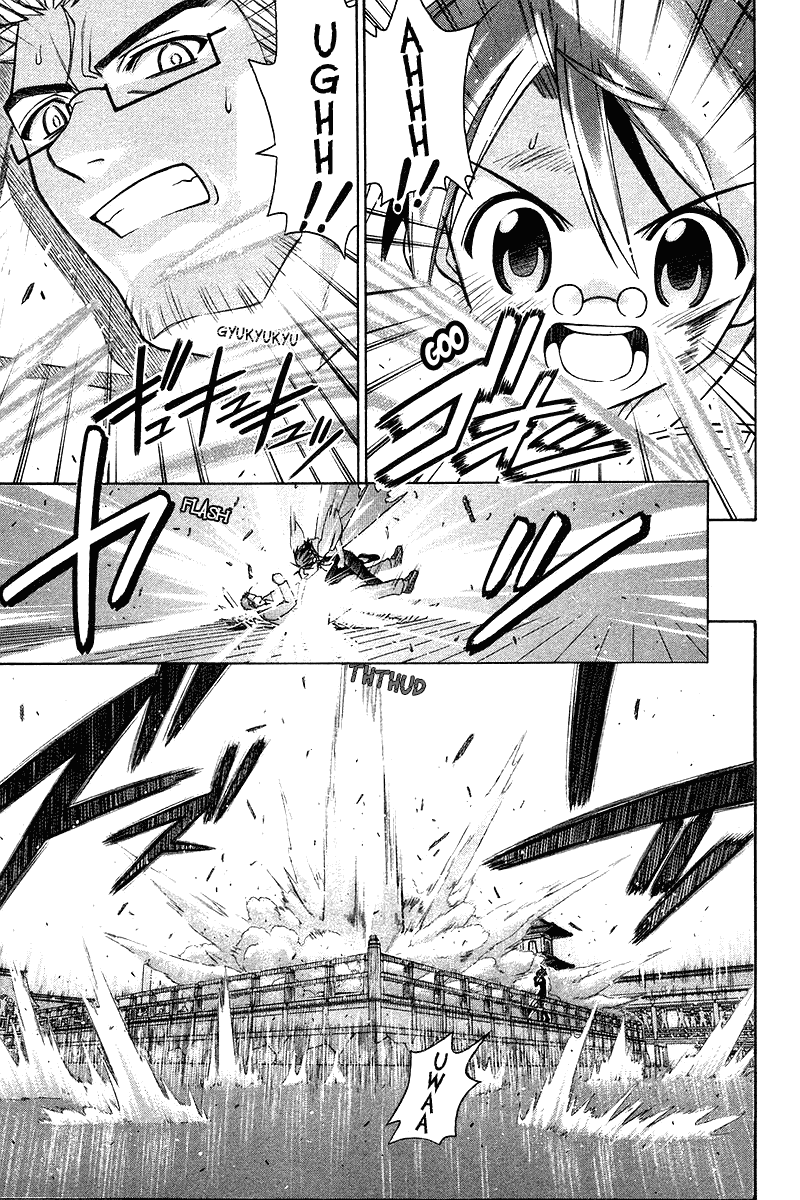 Mahou Sensei Negima! Chapter 99 page 5 - Chapter 99: The Hidden Technique Bursts Through