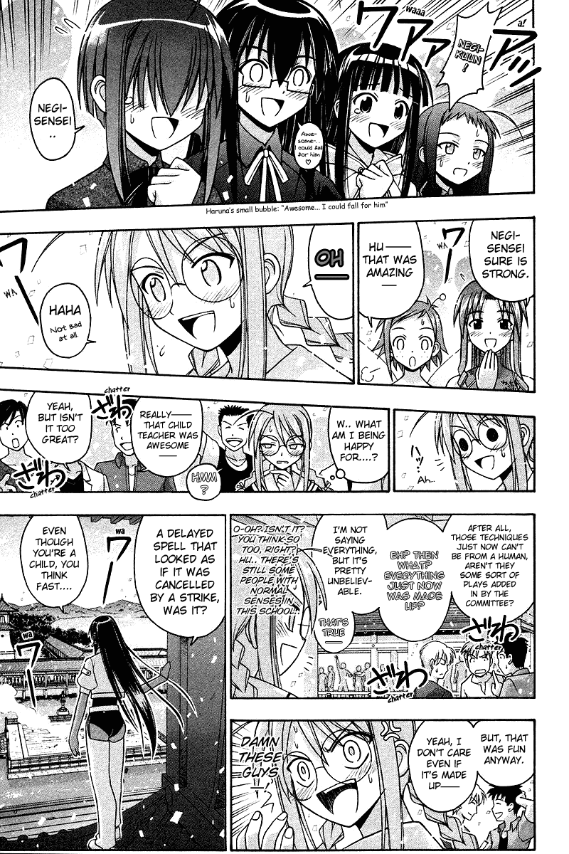 Mahou Sensei Negima! Chapter 99 page 9 - Chapter 99: The Hidden Technique Bursts Through