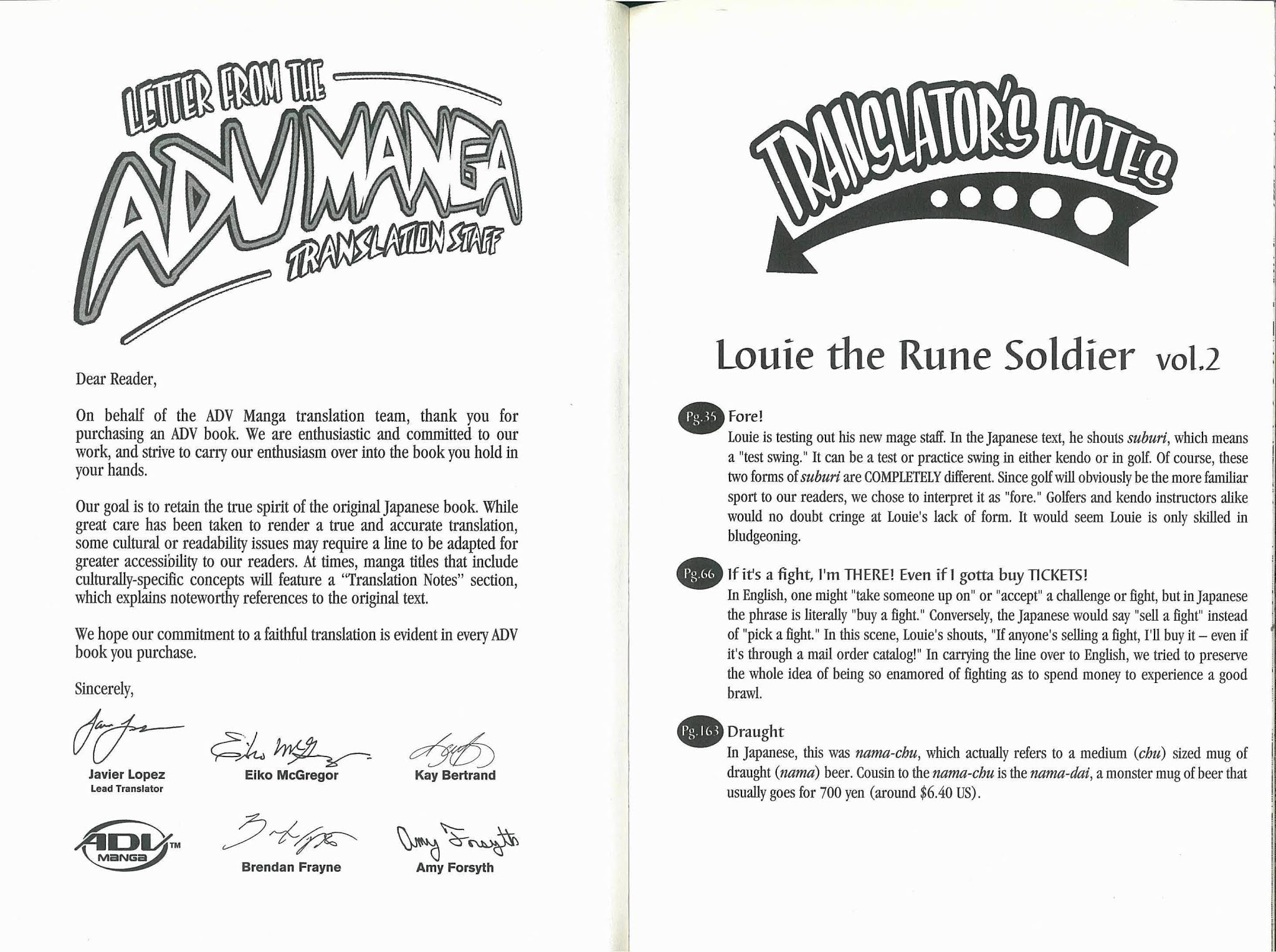 Mahou Senshi Louie Chapter 10 page 19 - Chapter 10: The Request (Part 2)