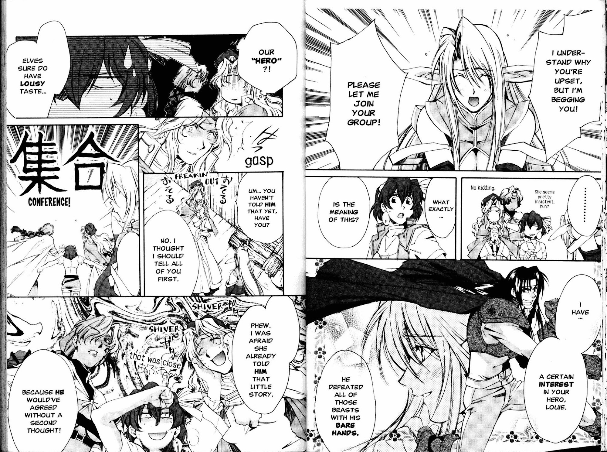 Mahou Senshi Louie Chapter 11 page 11 - Chapter 11: A Midsummer Crisis