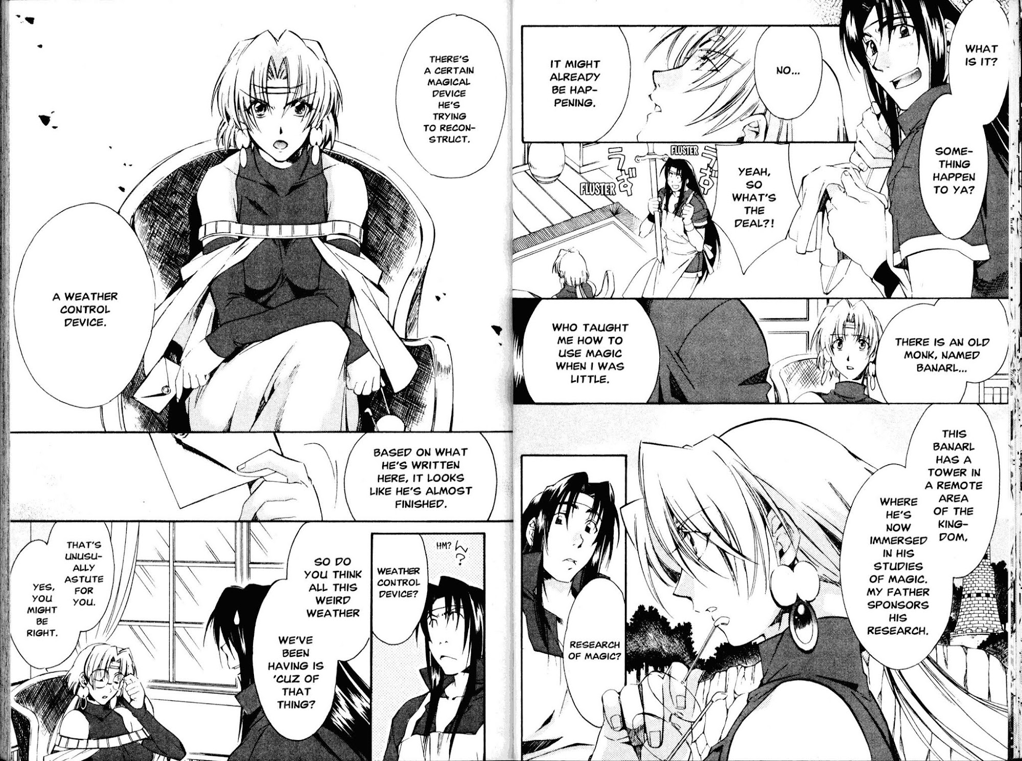 Mahou Senshi Louie Chapter 11 page 13 - Chapter 11: A Midsummer Crisis
