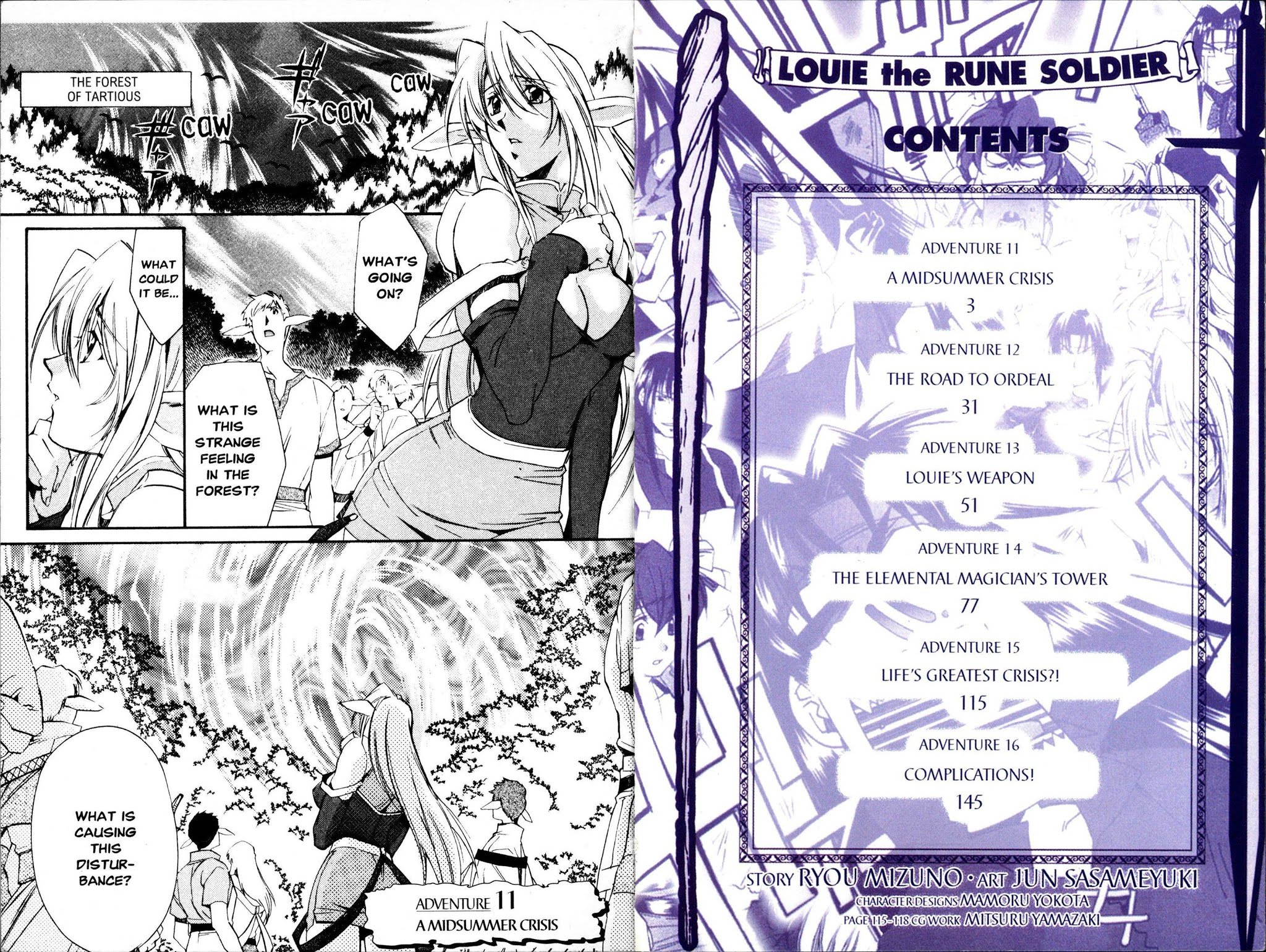 Mahou Senshi Louie Chapter 11 page 3 - Chapter 11: A Midsummer Crisis