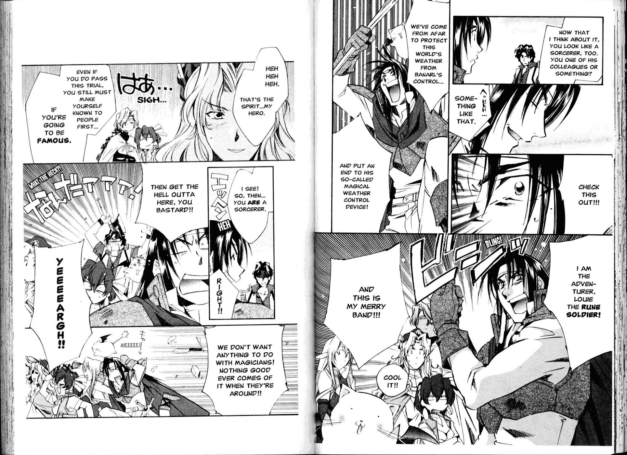 Mahou Senshi Louie Chapter 13 page 4 - Chapter 13: Louie's Weapon