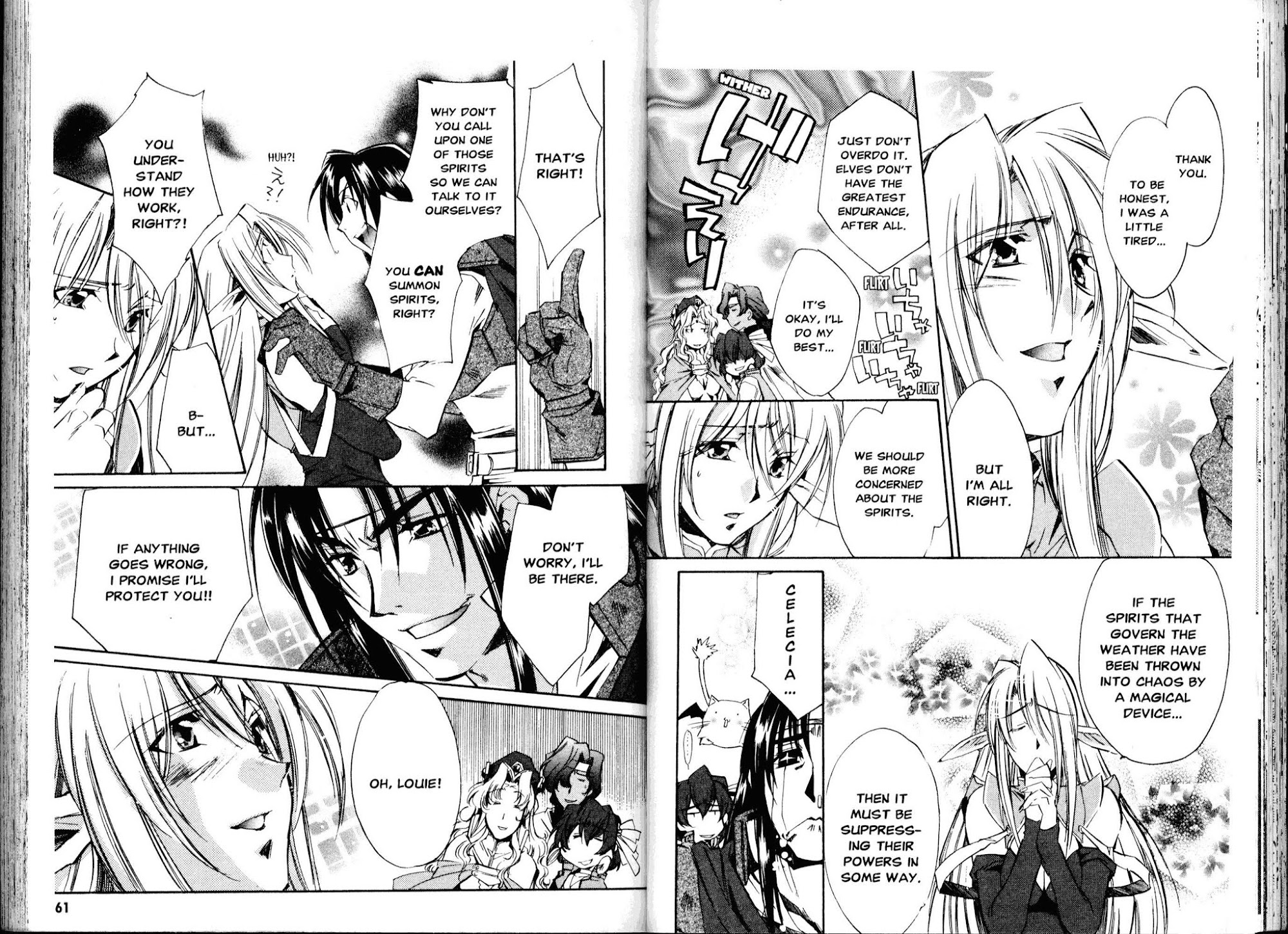 Mahou Senshi Louie Chapter 13 page 6 - Chapter 13: Louie's Weapon