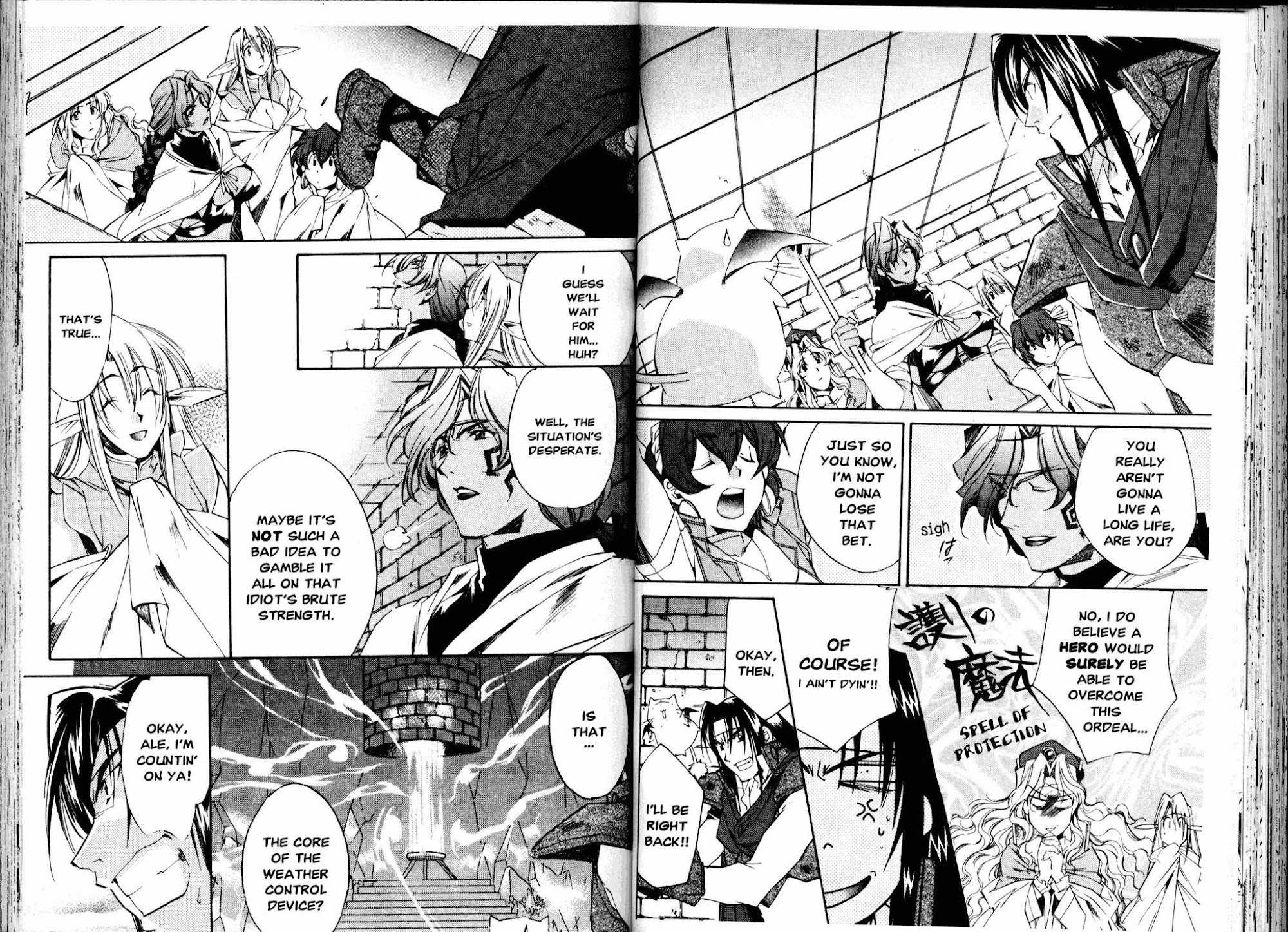 Mahou Senshi Louie Chapter 14 page 13 - Chapter 14: The Elemental Magician's Tower