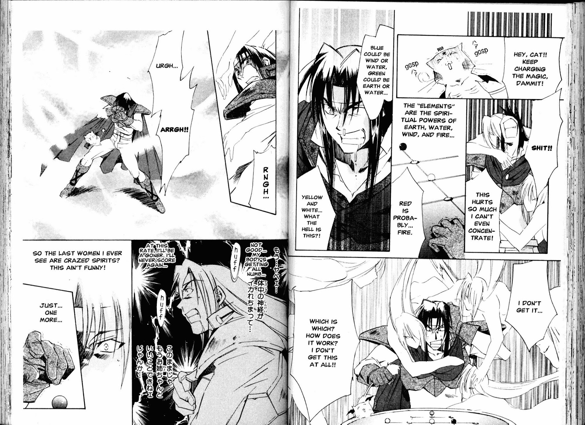 Mahou Senshi Louie Chapter 14 page 15 - Chapter 14: The Elemental Magician's Tower