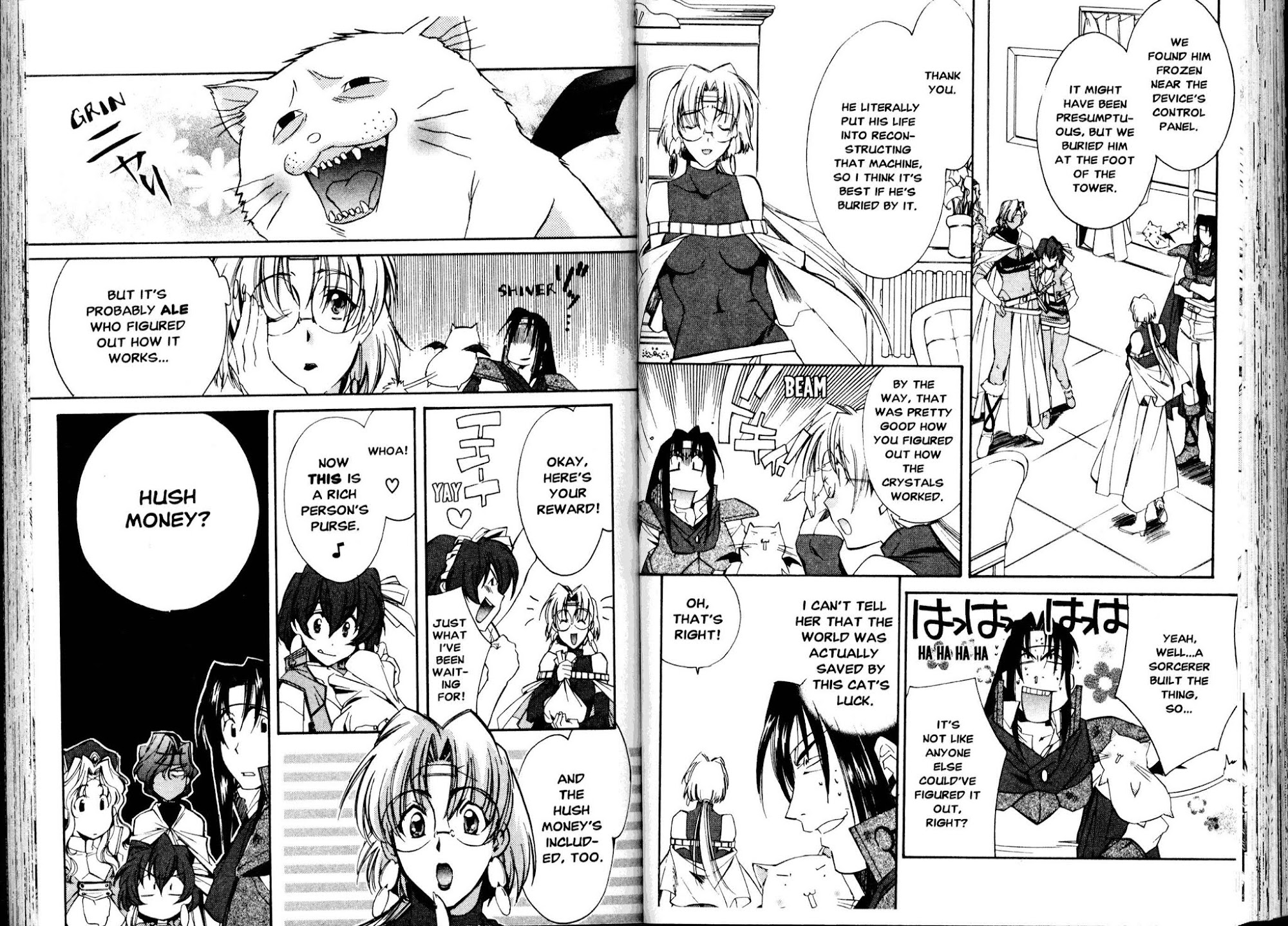 Mahou Senshi Louie Chapter 14 page 19 - Chapter 14: The Elemental Magician's Tower