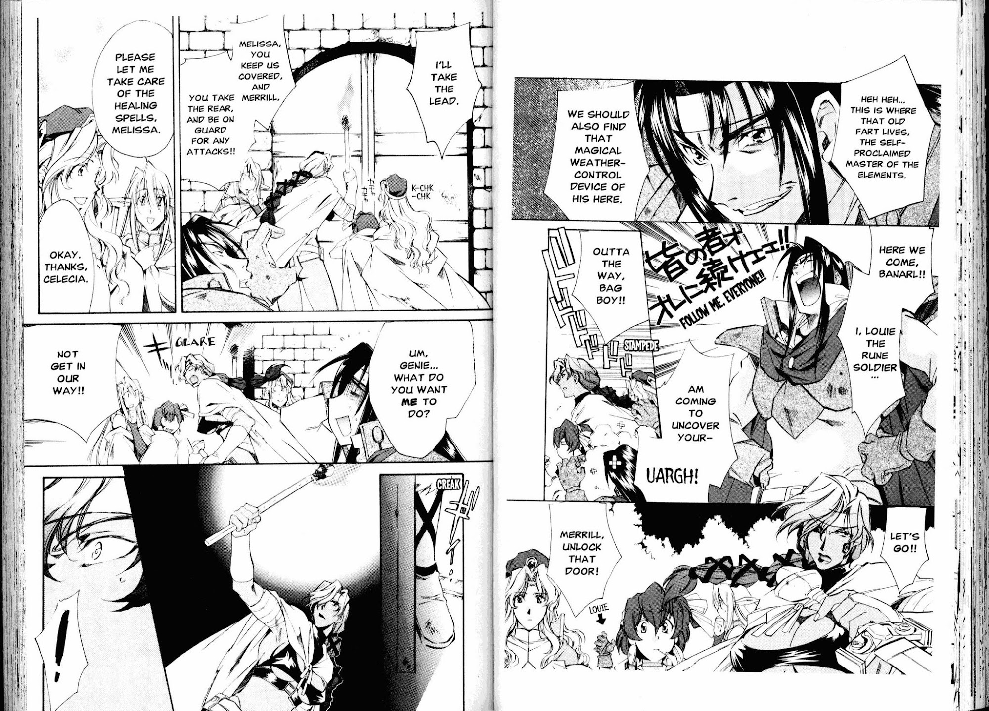 Mahou Senshi Louie Chapter 14 page 2 - Chapter 14: The Elemental Magician's Tower