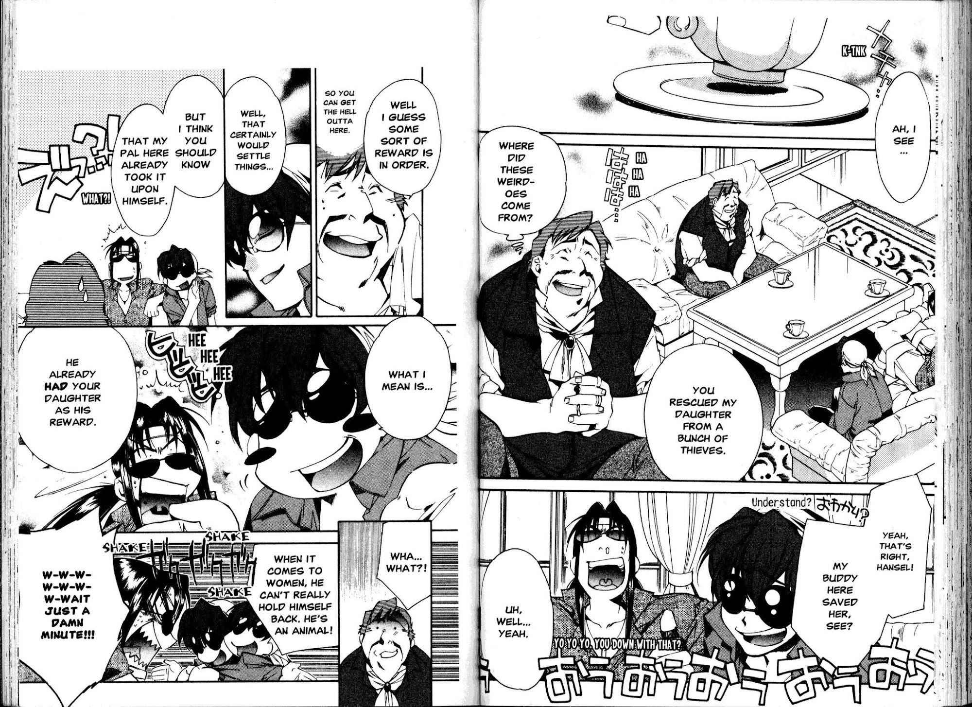 Mahou Senshi Louie Chapter 15 page 13 - Chapter 15: Life's Greatest Crisis?!
