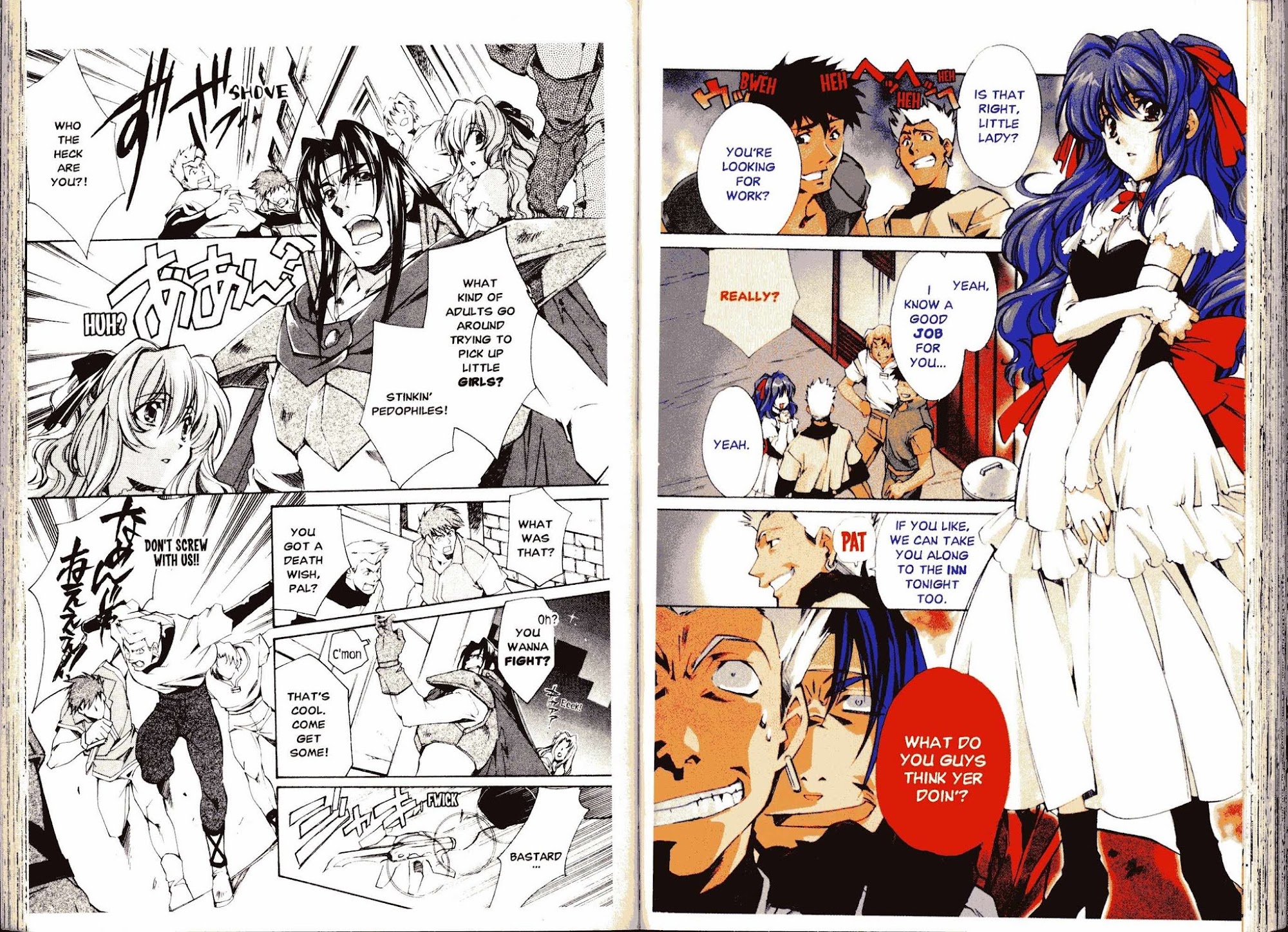 Mahou Senshi Louie Chapter 15 page 3 - Chapter 15: Life's Greatest Crisis?!