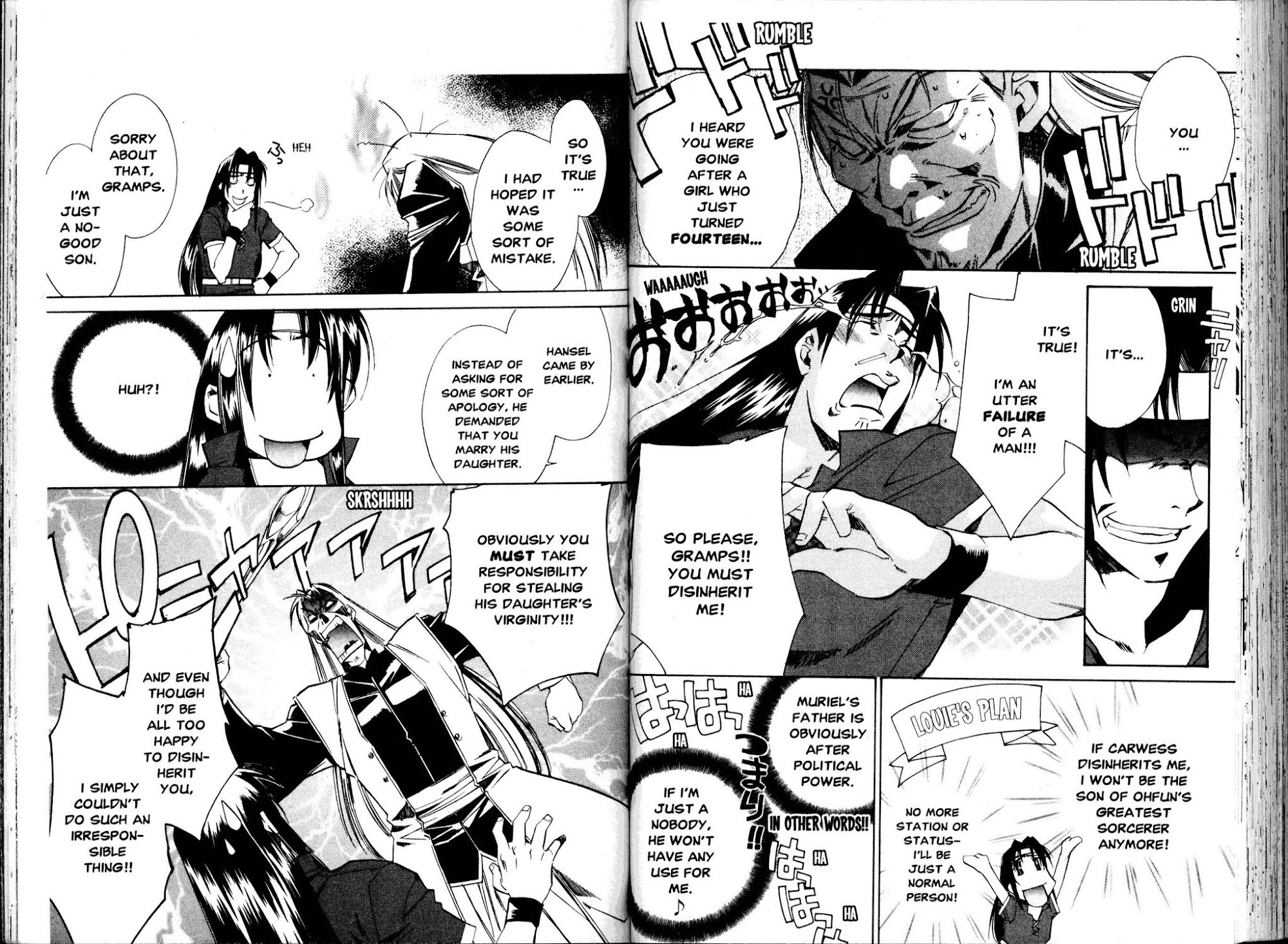 Mahou Senshi Louie Chapter 16 page 10 - Chapter 16: Complications!