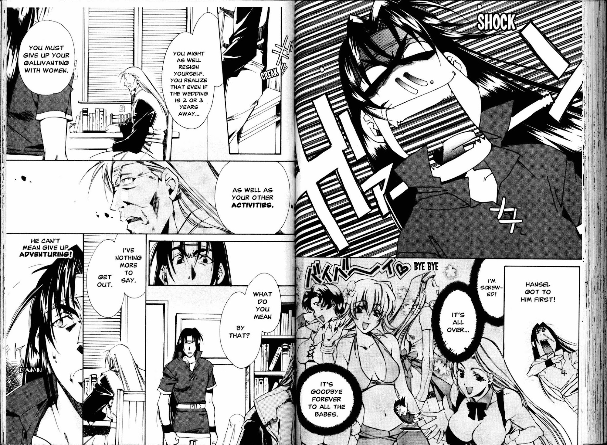 Mahou Senshi Louie Chapter 16 page 11 - Chapter 16: Complications!