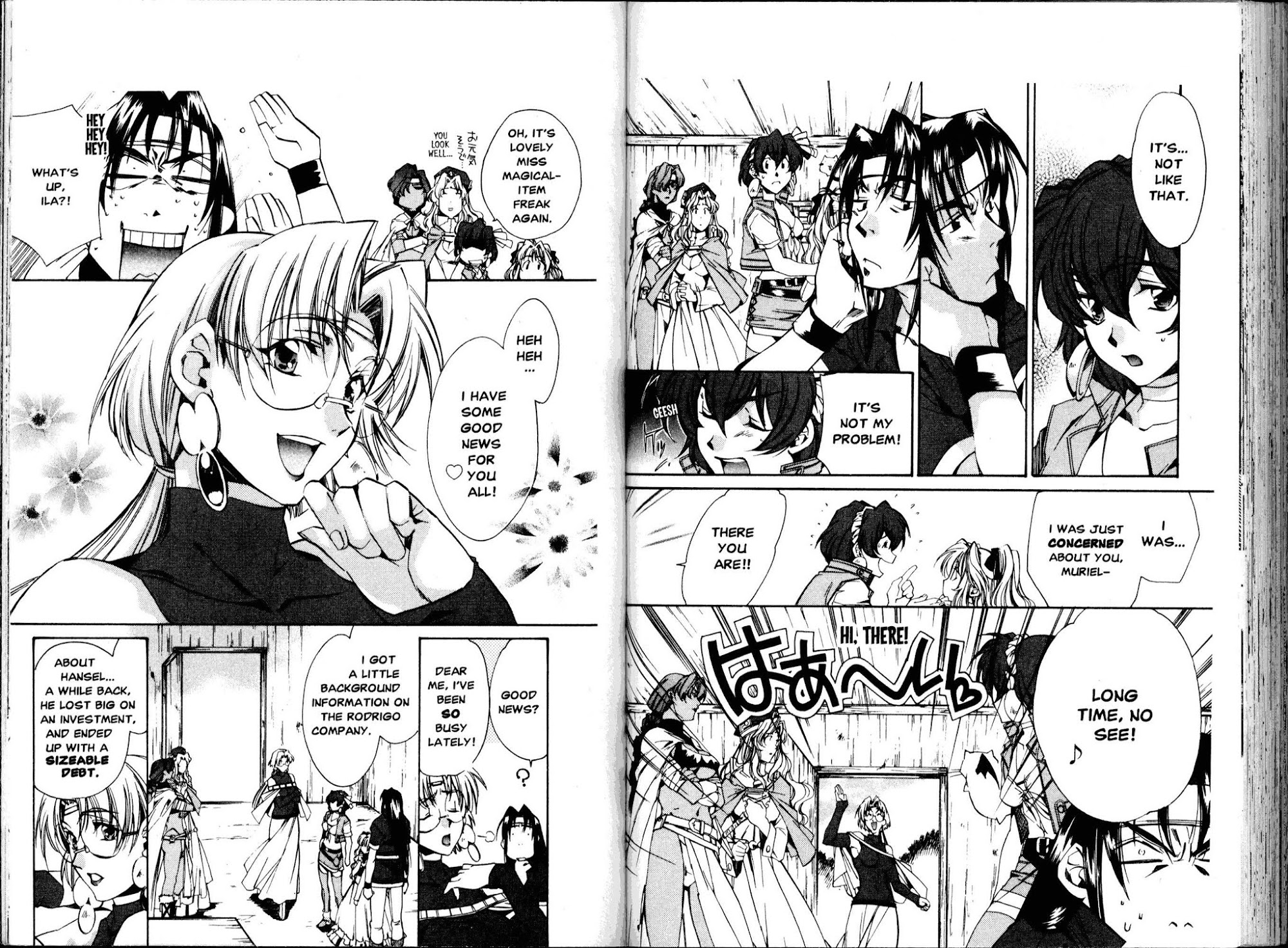 Mahou Senshi Louie Chapter 16 page 14 - Chapter 16: Complications!