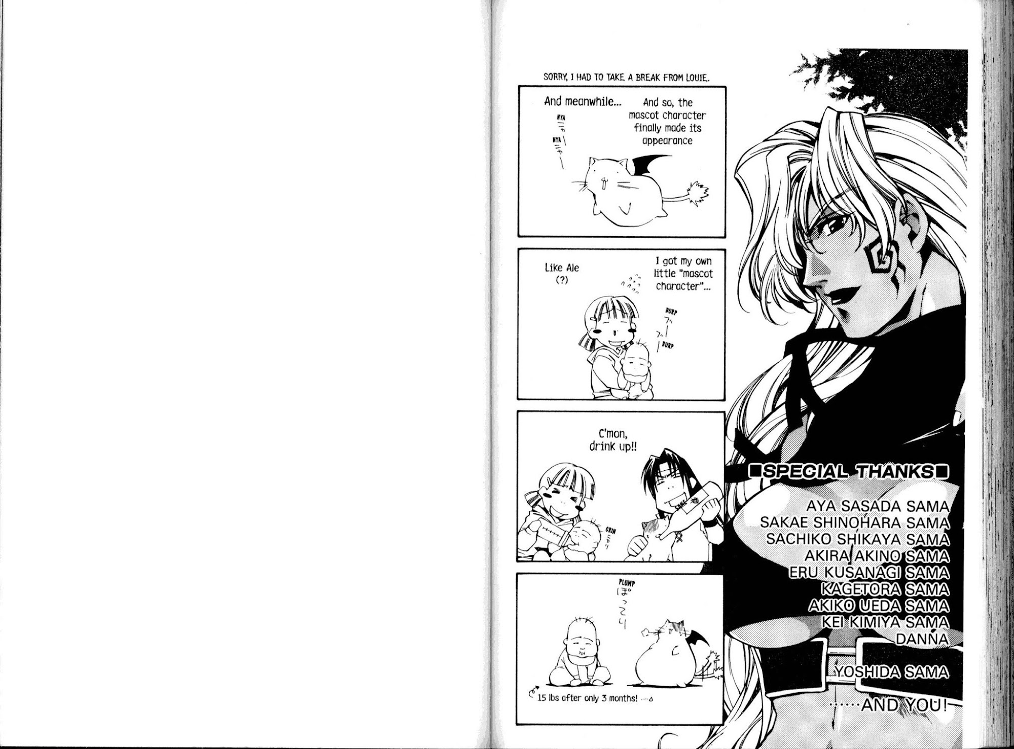 Mahou Senshi Louie Chapter 16 page 19 - Chapter 16: Complications!